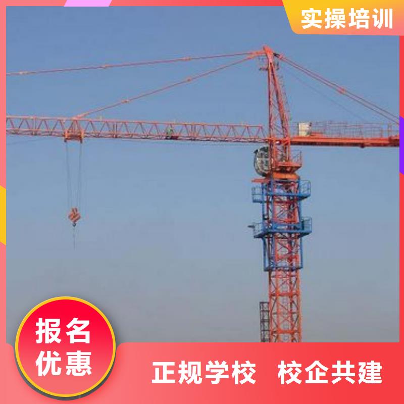 新东方厨师烹饪学校招生电话视频-陕西省汉中市大专院校新东方厨师烹饪学校招生电话可服务区域宁强|汉台|咸阳|安康|宝鸡|商洛等