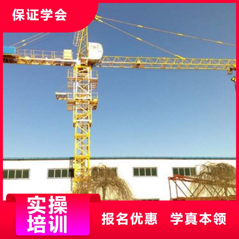 新东方厨师烹饪学校招生电话视频-新东方厨师烹饪学校招生电话|湖北省鄂州市|华容|鄂城|宜昌|随州|十堰|咸宁