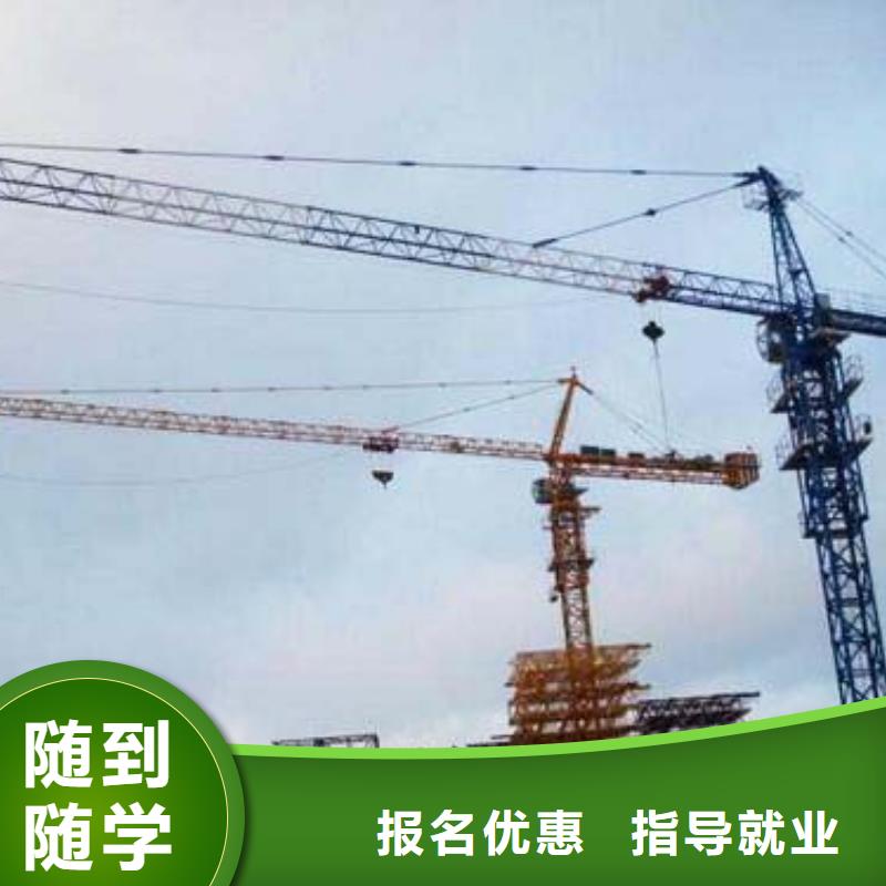 新东方厨师烹饪学校招生电话视频-鄂州市新东方厨师烹饪学校招生电话-【同城】可服务区域华容|梁子湖|随州|咸宁|襄阳|黄石|荆州|恩施