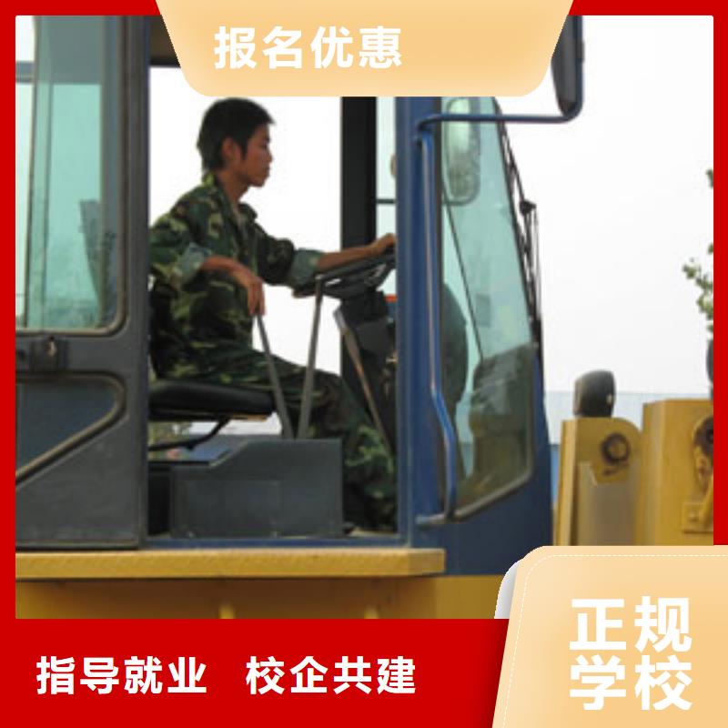塔吊裝載機保定虎振學校學真本領