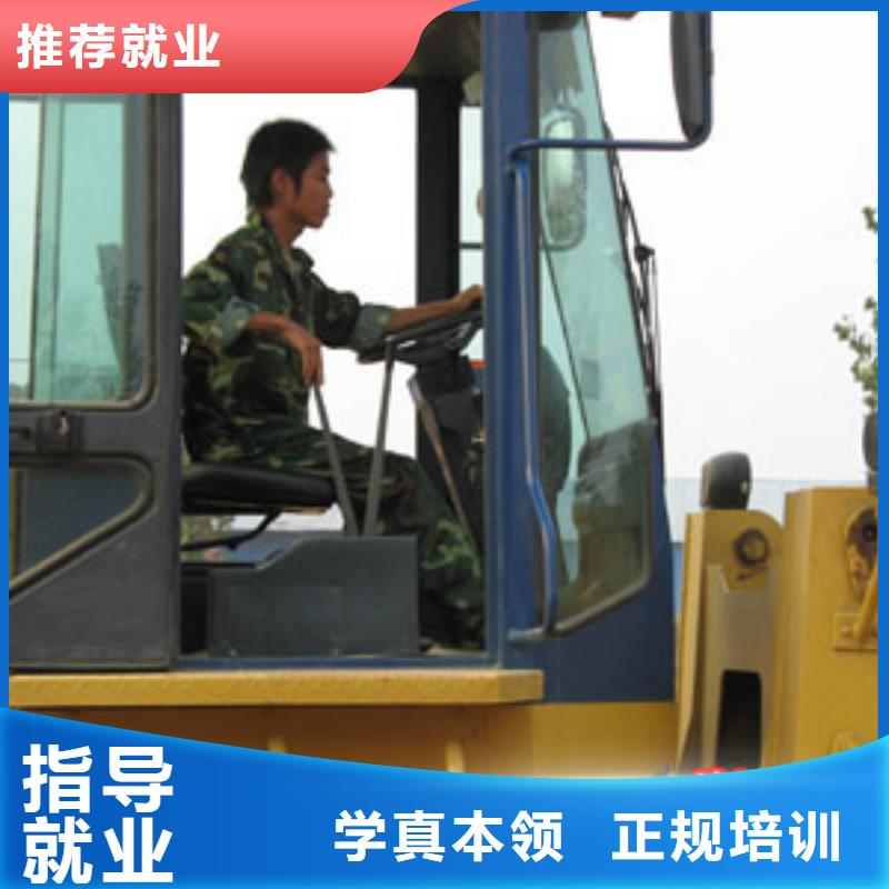 塔吊培訓機構地址
