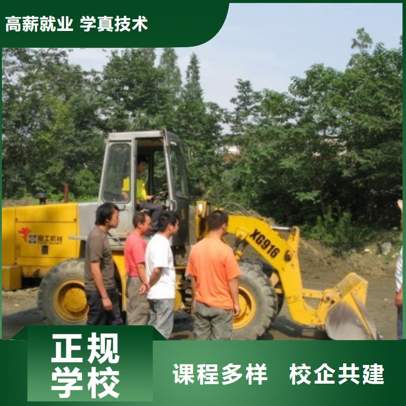 新东方厨师烹饪学校招生电话视频-新东方厨师烹饪学校招生电话|湖北省鄂州市|华容|鄂城|宜昌|随州|十堰|咸宁