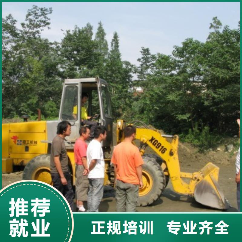 塔吊装载机虎振招生电话指导就业