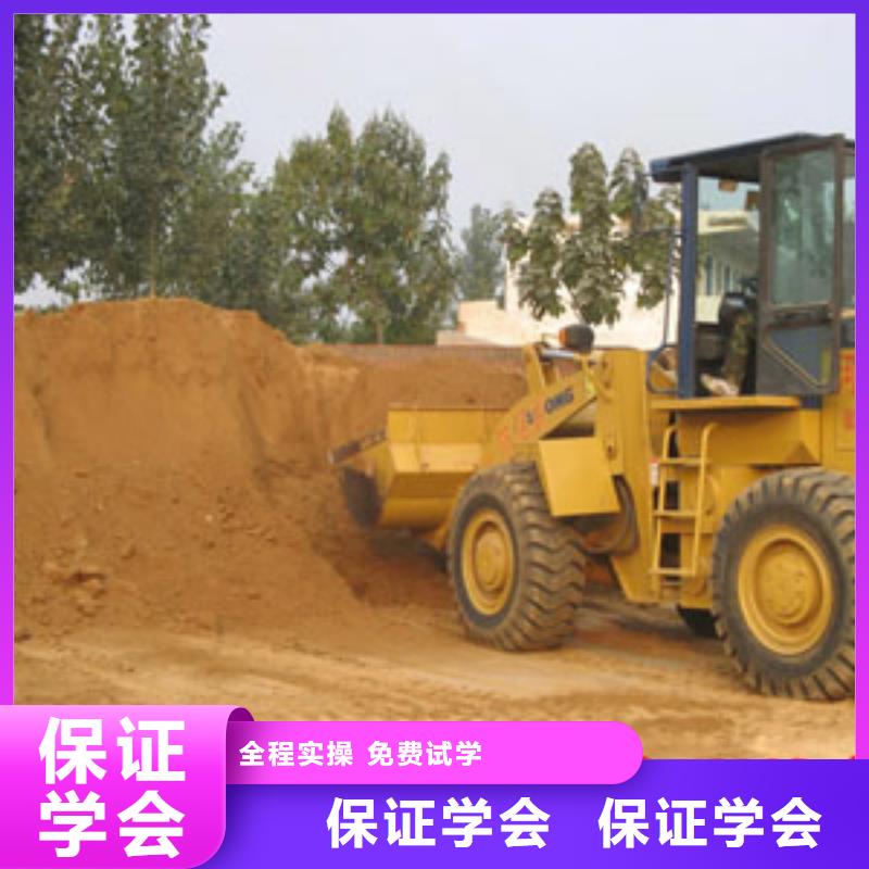 塔吊操作學校招生