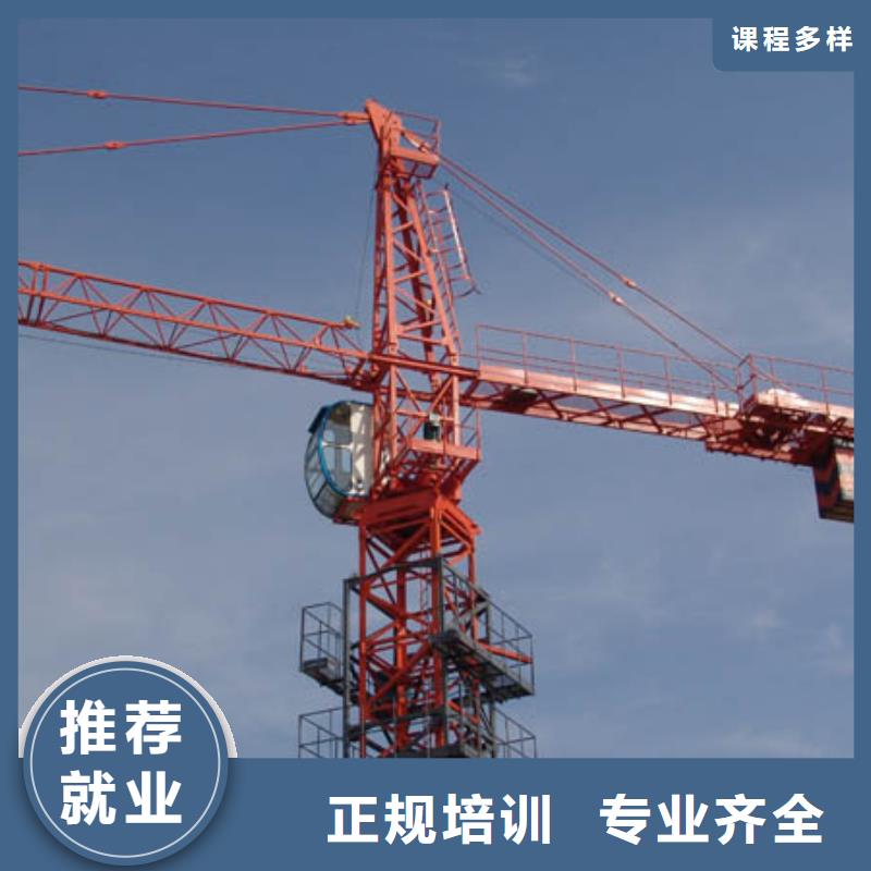 新东方厨师烹饪学校招生电话视频-新东方厨师烹饪学校招生电话|湖北省鄂州市|华容|鄂城|宜昌|随州|十堰|咸宁