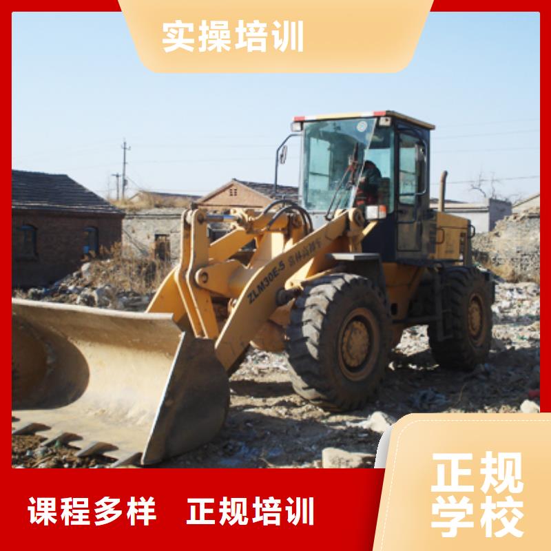 新东方厨师烹饪学校招生电话视频-陕西省汉中市大专院校新东方厨师烹饪学校招生电话可服务区域宁强|汉台|咸阳|安康|宝鸡|商洛等