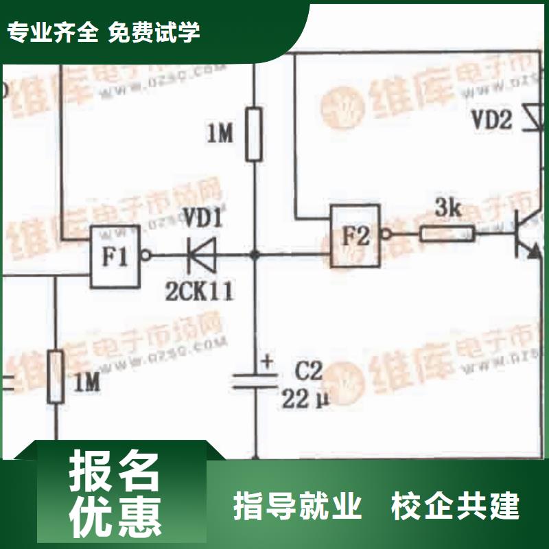 塔吊裝載機_廚師培訓校企共建
