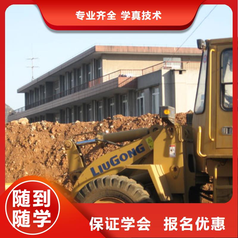 塔吊裝載機【室內設計】正規培訓