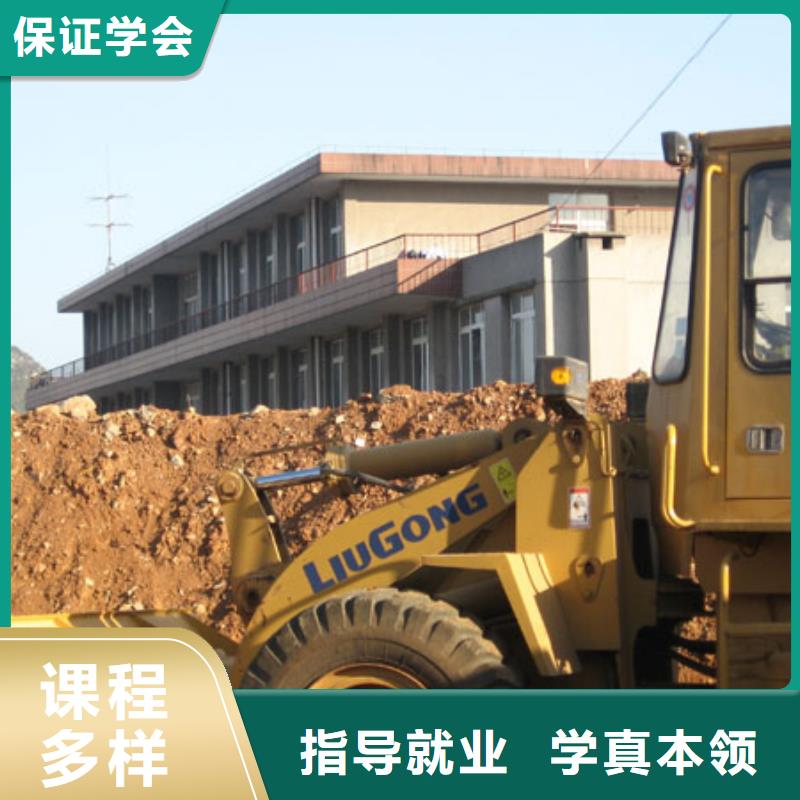 塔吊裝載機(jī)叉車培訓(xùn)學(xué)校就業(yè)前景好