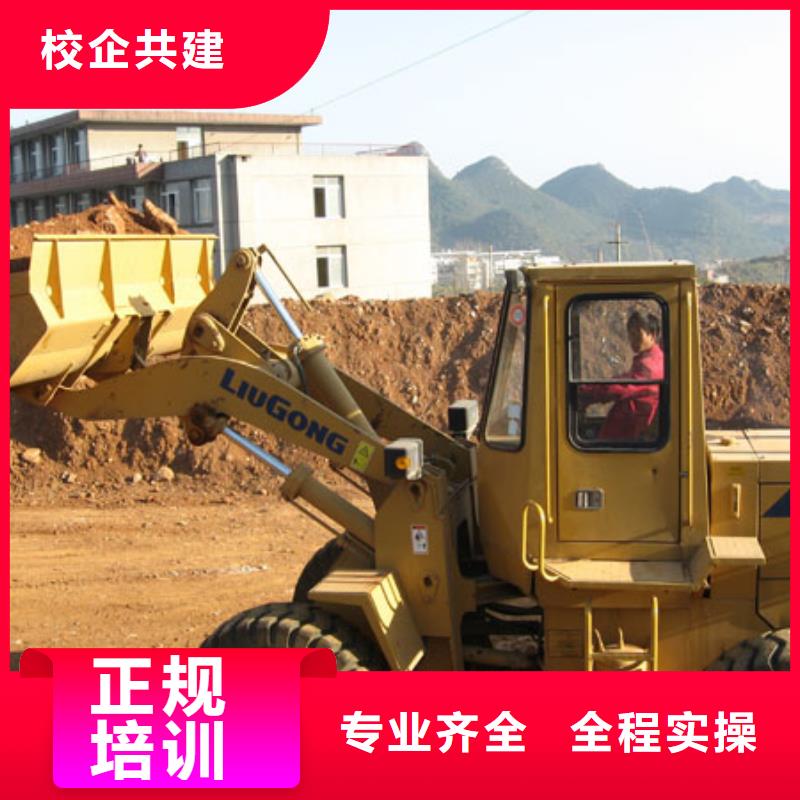新东方厨师烹饪学校招生电话视频-新东方厨师烹饪学校招生电话|湖北省鄂州市|华容|鄂城|宜昌|随州|十堰|咸宁