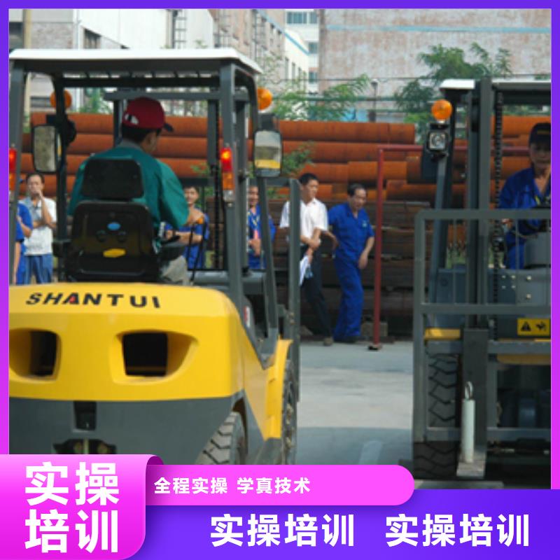 新东方厨师烹饪学校招生电话视频-新东方厨师烹饪学校招生电话_辽宁省阜新市市场覆盖细河|彰武|锦州|大连|盘锦|抚顺|鞍山等
