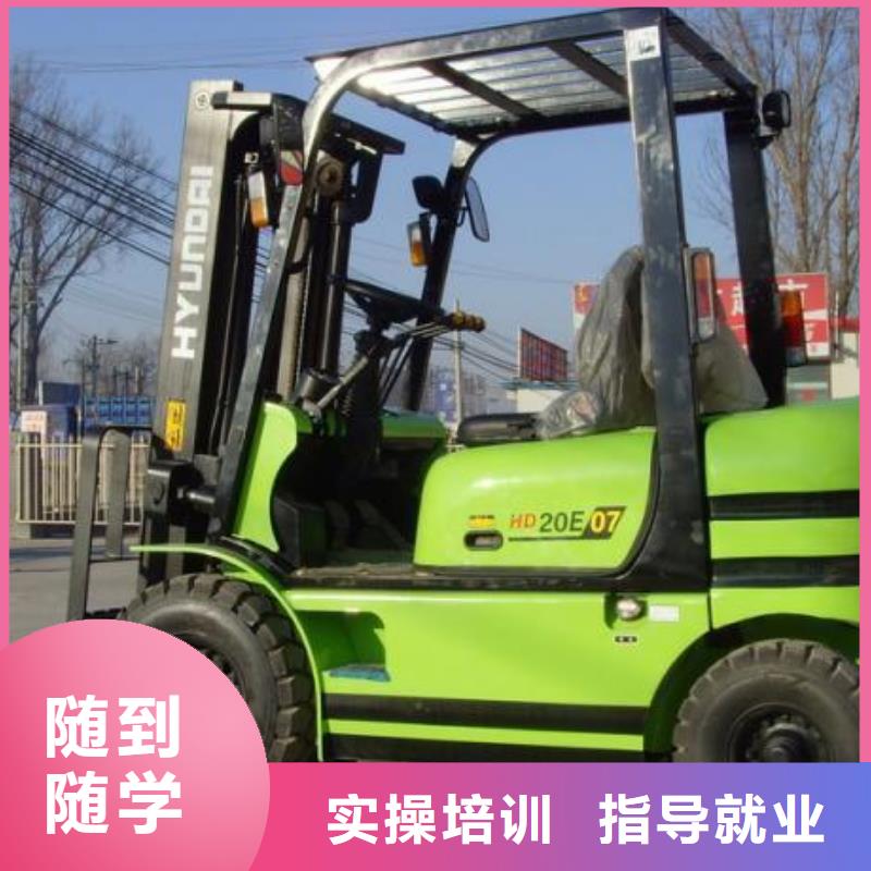 新东方厨师烹饪学校招生电话视频-姚安|大姚|西双版纳|曲靖|大理|昆明大专院校新东方厨师烹饪学校招生电话_ 全日制大专(楚雄市分公司)