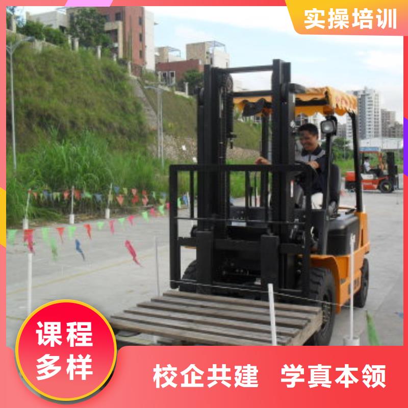新东方厨师烹饪学校招生电话视频-姚安|大姚|西双版纳|曲靖|大理|昆明大专院校新东方厨师烹饪学校招生电话_ 全日制大专(楚雄市分公司)