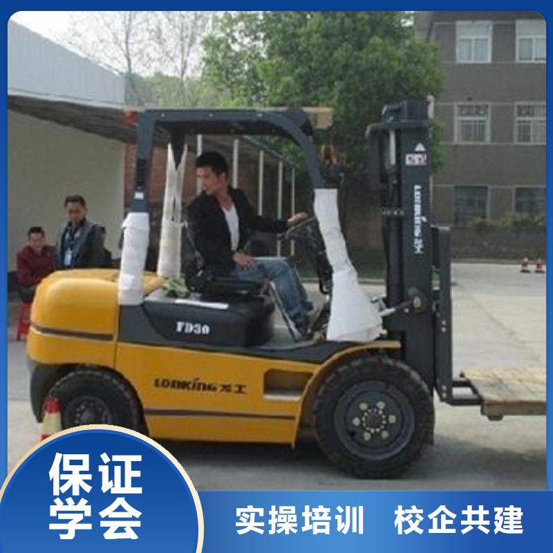 新东方厨师烹饪学校招生电话视频-姚安|大姚|西双版纳|曲靖|大理|昆明大专院校新东方厨师烹饪学校招生电话_ 全日制大专(楚雄市分公司)