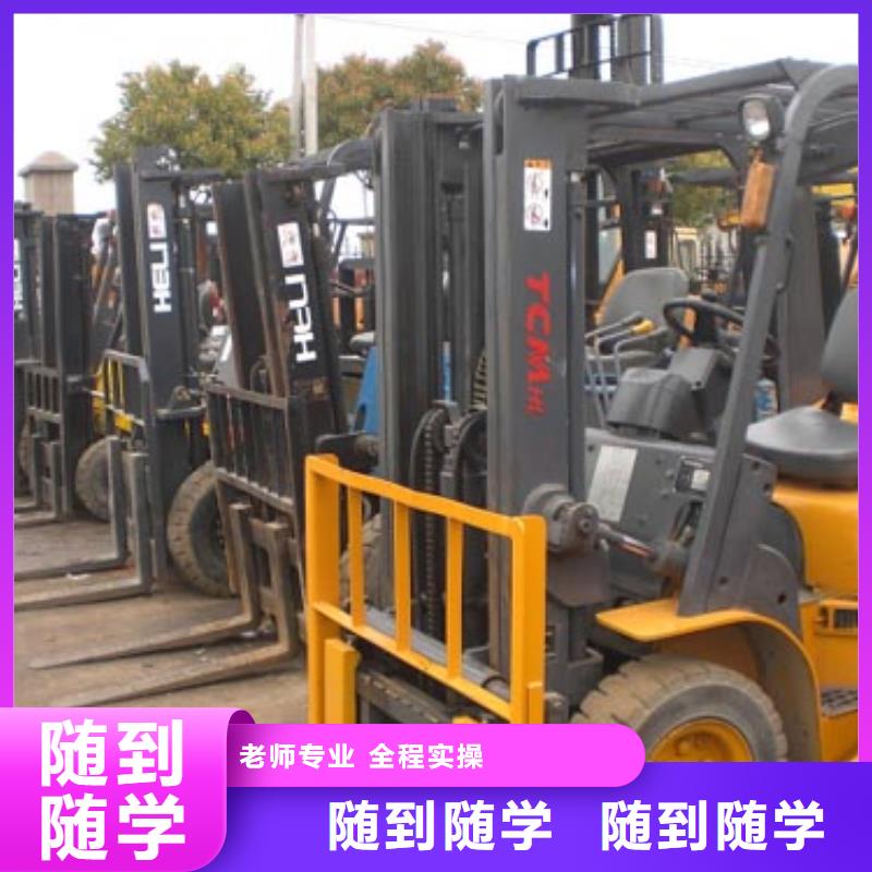 新东方厨师烹饪学校招生电话视频-新东方厨师烹饪学校招生电话-云南省楚雄市本地厂家-武定|南华|临沧|德宏|文山|玉溪