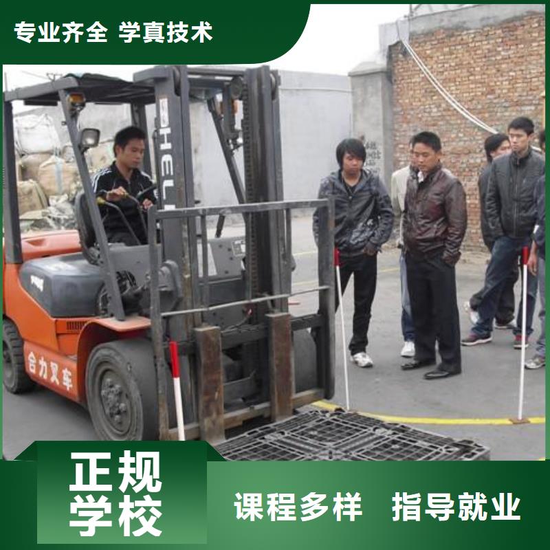 新东方厨师烹饪学校招生电话视频-新东方厨师烹饪学校招生电话|广西省南宁市|隆安|良庆|防城港|钦州|北海|贵港|来宾