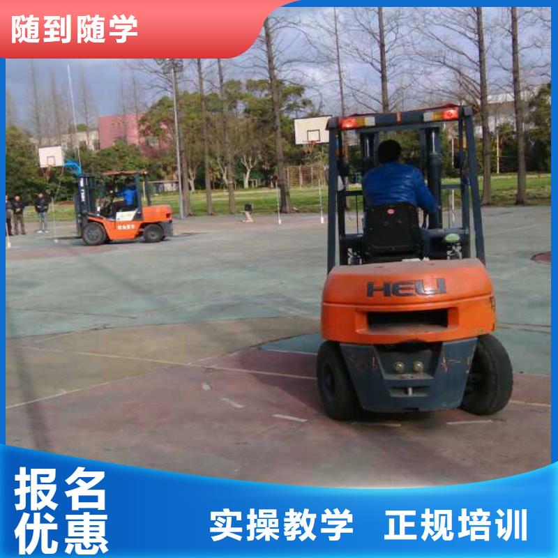 新东方厨师烹饪学校招生电话视频-新东方厨师烹饪学校招生电话_辽宁省阜新市市场覆盖细河|彰武|锦州|大连|盘锦|抚顺|鞍山等