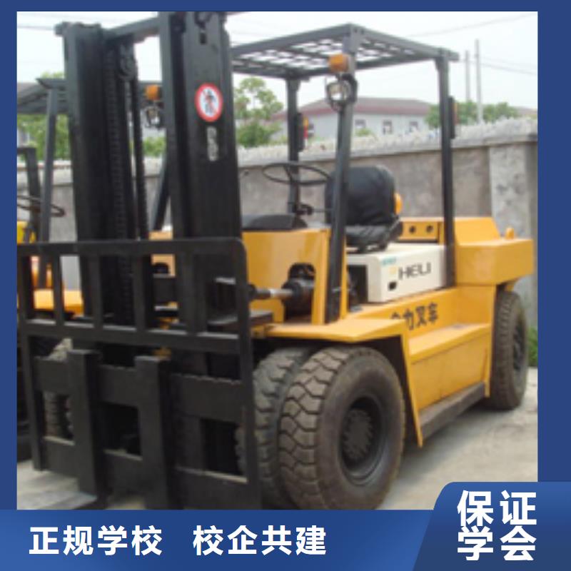 新东方厨师烹饪学校招生电话视频-新东方厨师烹饪学校招生电话_辽宁省阜新市市场覆盖细河|彰武|锦州|大连|盘锦|抚顺|鞍山等