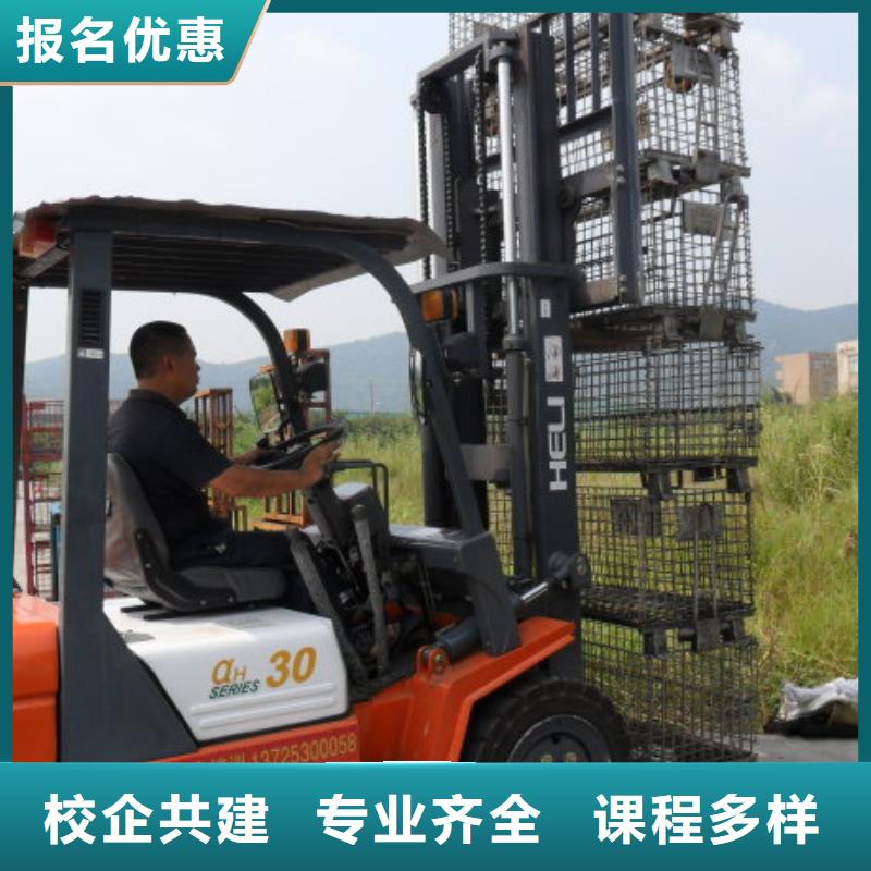 新东方厨师烹饪学校招生电话视频-新东方厨师烹饪学校招生电话-云南省楚雄市本地厂家-武定|南华|临沧|德宏|文山|玉溪