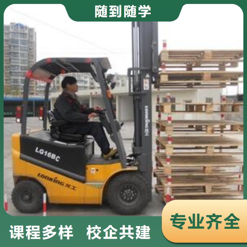 新东方厨师烹饪学校招生电话视频-姚安|大姚|西双版纳|曲靖|大理|昆明大专院校新东方厨师烹饪学校招生电话_ 全日制大专(楚雄市分公司)