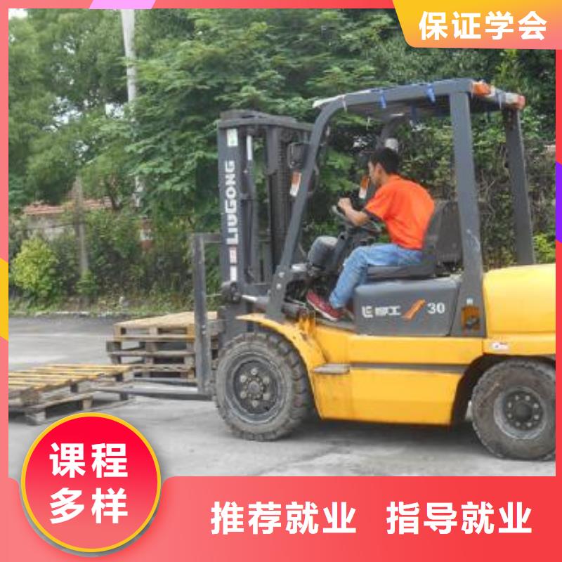 新东方厨师烹饪学校招生电话视频-新东方厨师烹饪学校招生电话_辽宁省阜新市市场覆盖细河|彰武|锦州|大连|盘锦|抚顺|鞍山等