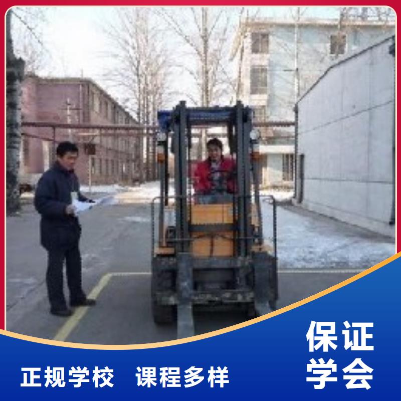 新东方厨师烹饪学校招生电话视频-姚安|大姚|西双版纳|曲靖|大理|昆明大专院校新东方厨师烹饪学校招生电话_ 全日制大专(楚雄市分公司)