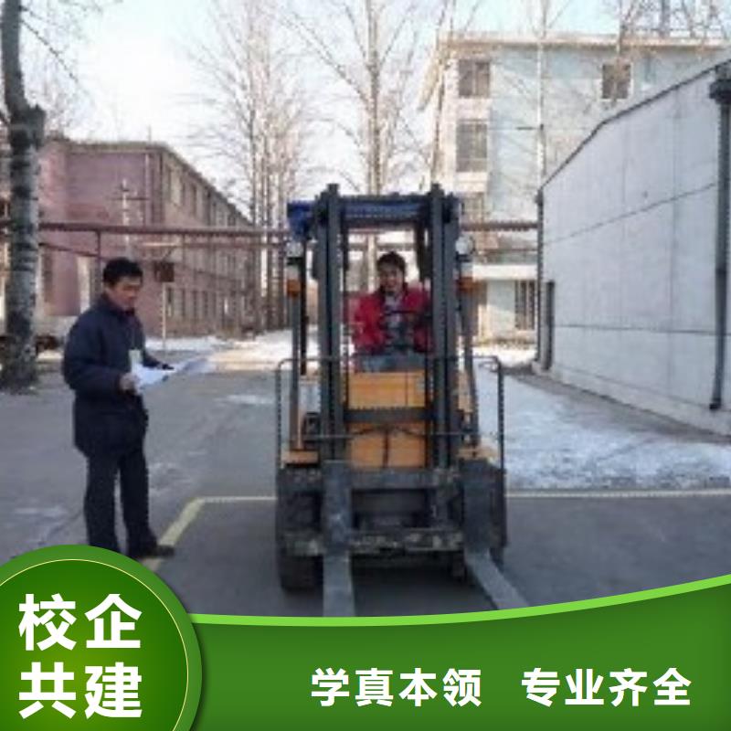 新东方厨师烹饪学校招生电话视频-新东方厨师烹饪学校招生电话|广西省南宁市|隆安|良庆|防城港|钦州|北海|贵港|来宾