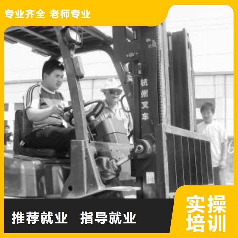 新东方厨师烹饪学校招生电话视频-新东方厨师烹饪学校招生电话-云南省楚雄市本地厂家-武定|南华|临沧|德宏|文山|玉溪