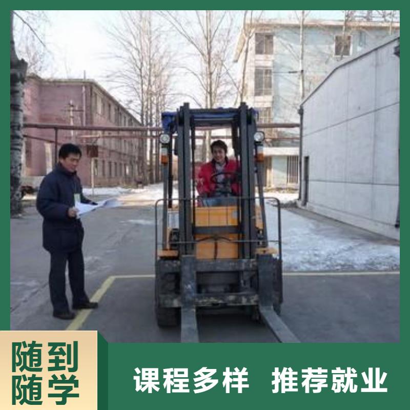新东方厨师烹饪学校招生电话视频-新东方厨师烹饪学校招生电话-云南省楚雄市本地厂家-武定|南华|临沧|德宏|文山|玉溪