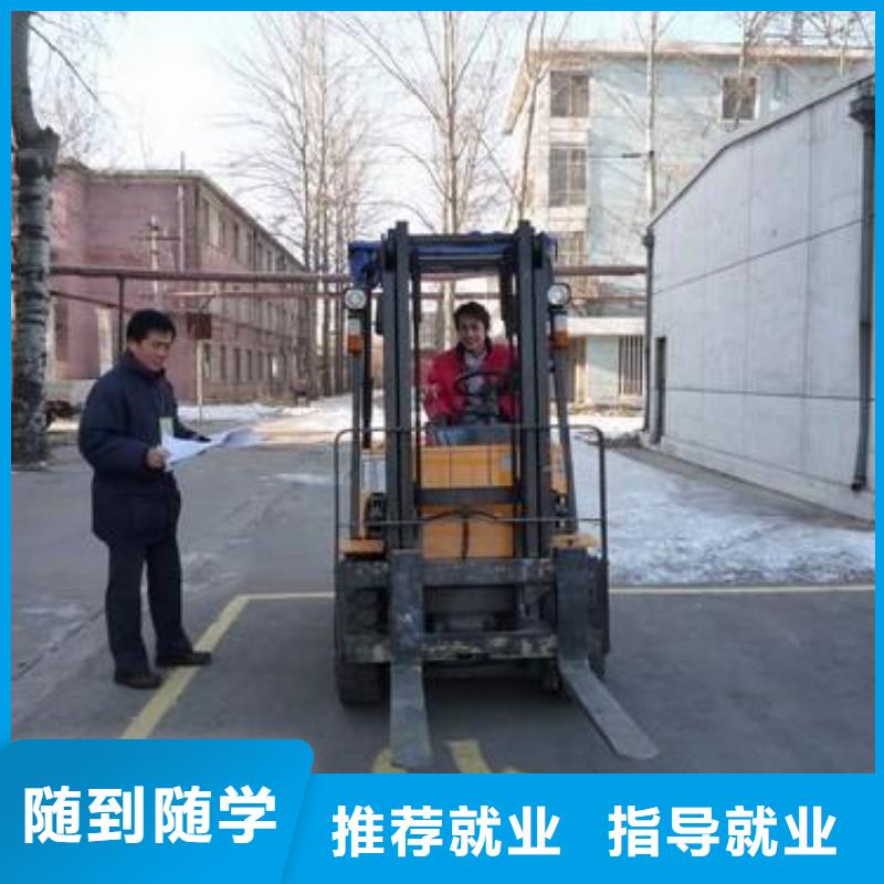 新东方厨师烹饪学校招生电话视频-新东方厨师烹饪学校招生电话|广西省南宁市|隆安|良庆|防城港|钦州|北海|贵港|来宾