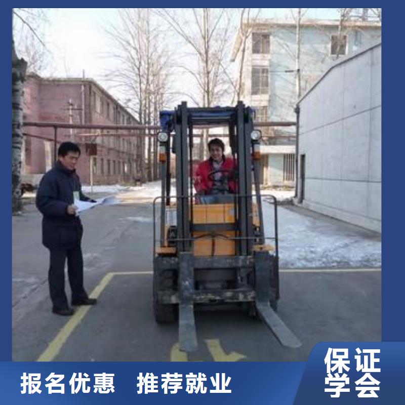 新东方厨师烹饪学校招生电话视频-新东方厨师烹饪学校招生电话_辽宁省阜新市市场覆盖细河|彰武|锦州|大连|盘锦|抚顺|鞍山等