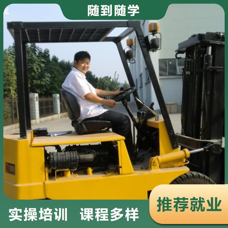 新东方厨师烹饪学校招生电话视频-新东方厨师烹饪学校招生电话|广西省南宁市|隆安|良庆|防城港|钦州|北海|贵港|来宾