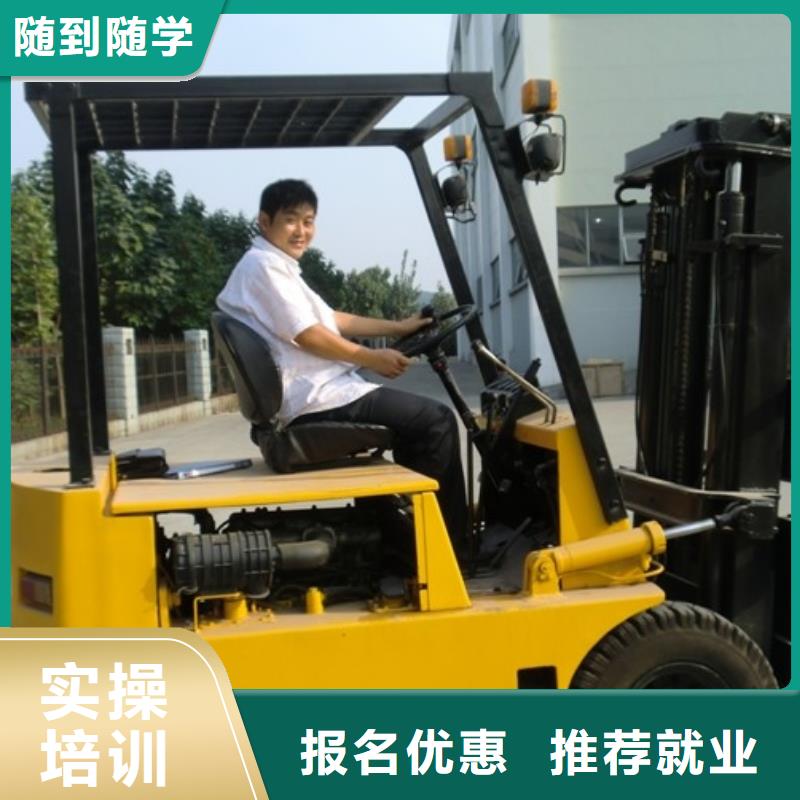 新东方厨师烹饪学校招生电话视频-新东方厨师烹饪学校招生电话_辽宁省阜新市市场覆盖细河|彰武|锦州|大连|盘锦|抚顺|鞍山等
