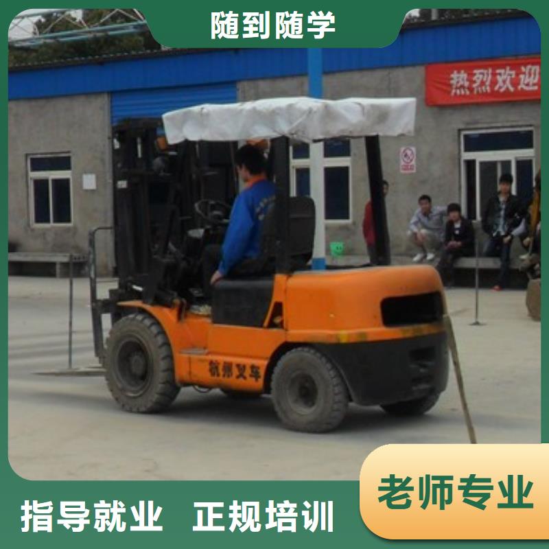 新东方厨师烹饪学校招生电话视频-新东方厨师烹饪学校招生电话|广西省南宁市|隆安|良庆|防城港|钦州|北海|贵港|来宾