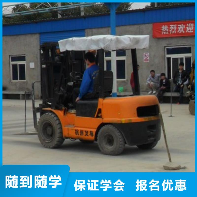 新东方厨师烹饪学校招生电话视频-姚安|大姚|西双版纳|曲靖|大理|昆明大专院校新东方厨师烹饪学校招生电话_ 全日制大专(楚雄市分公司)