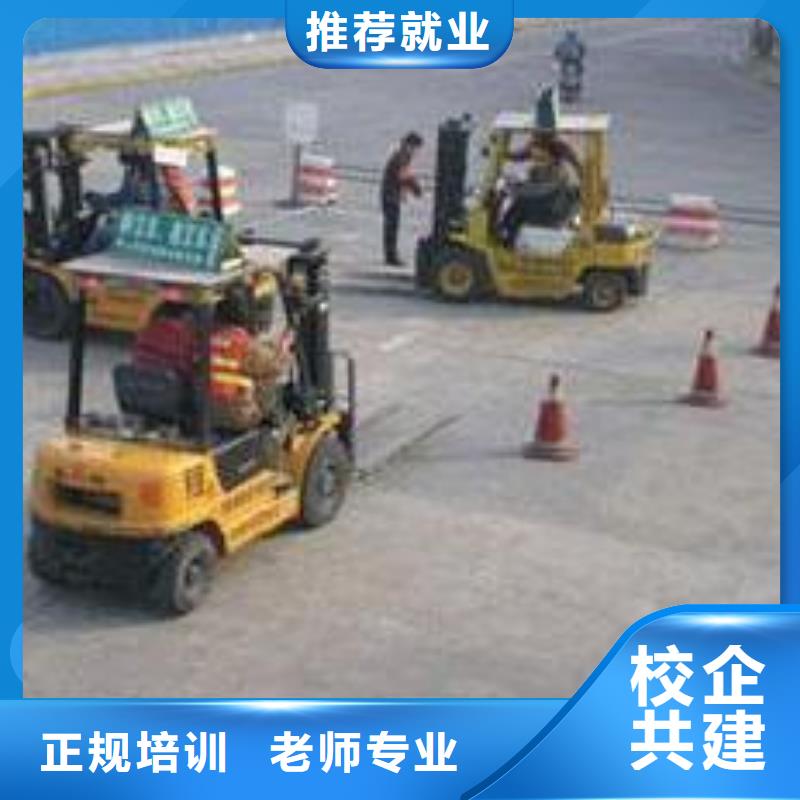 新东方厨师烹饪学校招生电话视频-新东方厨师烹饪学校招生电话_辽宁省阜新市市场覆盖细河|彰武|锦州|大连|盘锦|抚顺|鞍山等