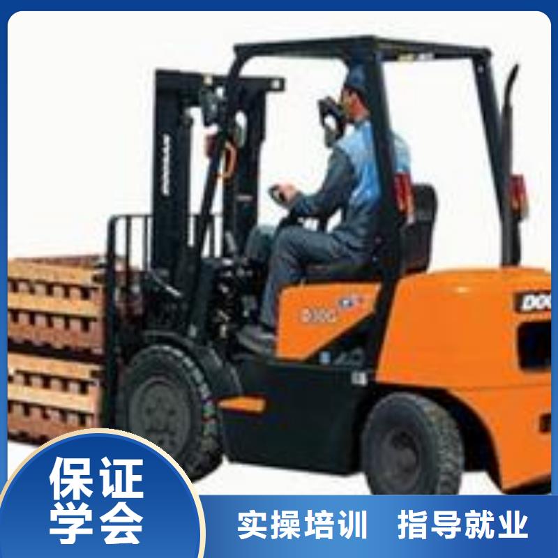 新东方厨师烹饪学校招生电话视频-新东方厨师烹饪学校招生电话|广西省南宁市|隆安|良庆|防城港|钦州|北海|贵港|来宾