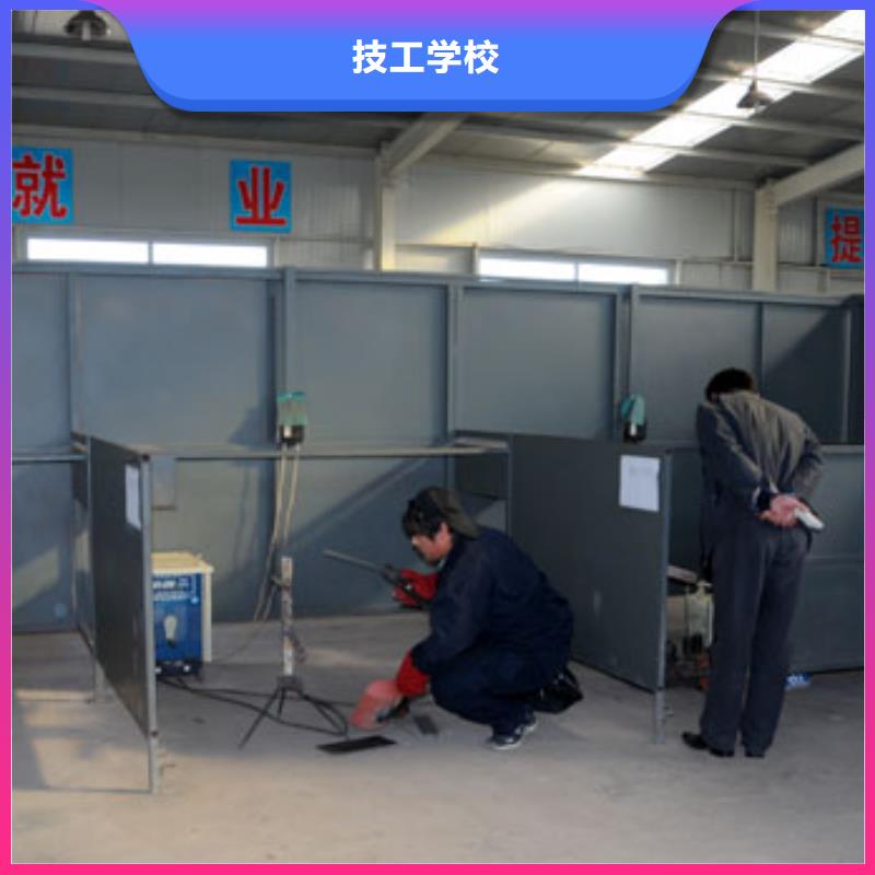 想月薪過萬去虎振學焊接