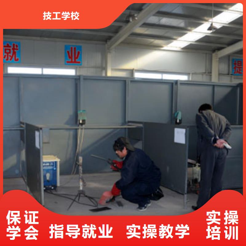 想月薪過萬去虎振學校學電氣焊技術