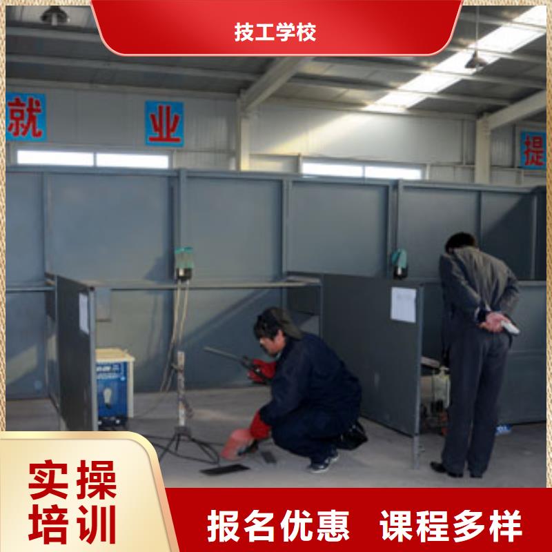 新东方厨师烹饪学校招生电话视频-新东方厨师烹饪学校招生电话(大专院校)覆盖地域辽宁省鞍山市铁东|立山|阜新|辽阳|朝阳|铁岭