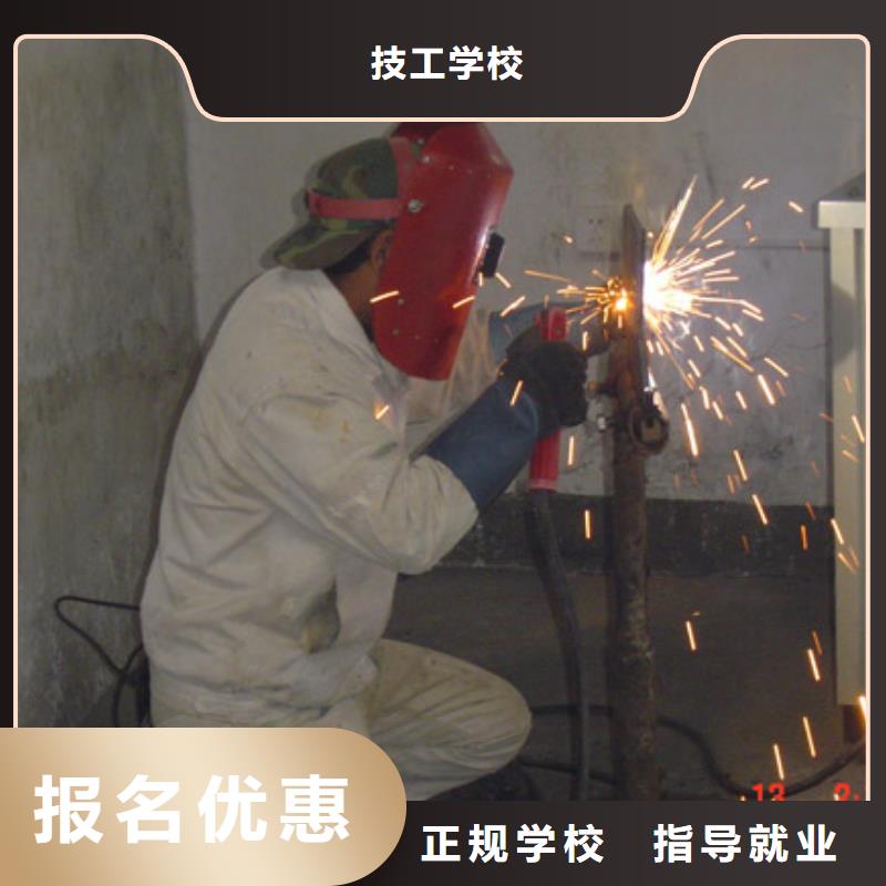 到虎振技校學焊接能拿萬元高薪
