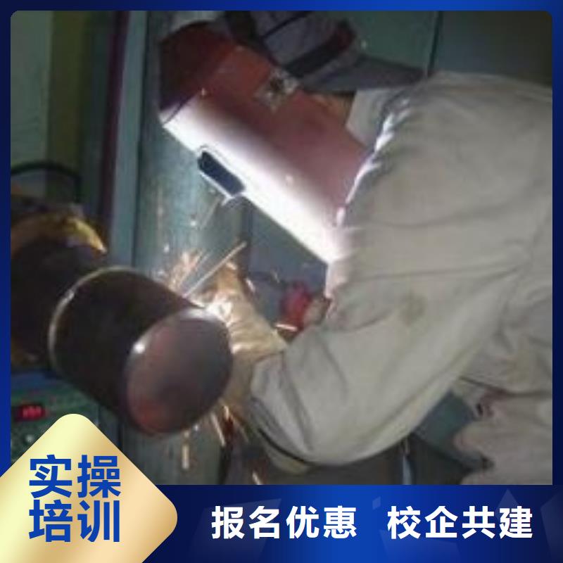 到虎振學氬電聯焊讓民工辦技工