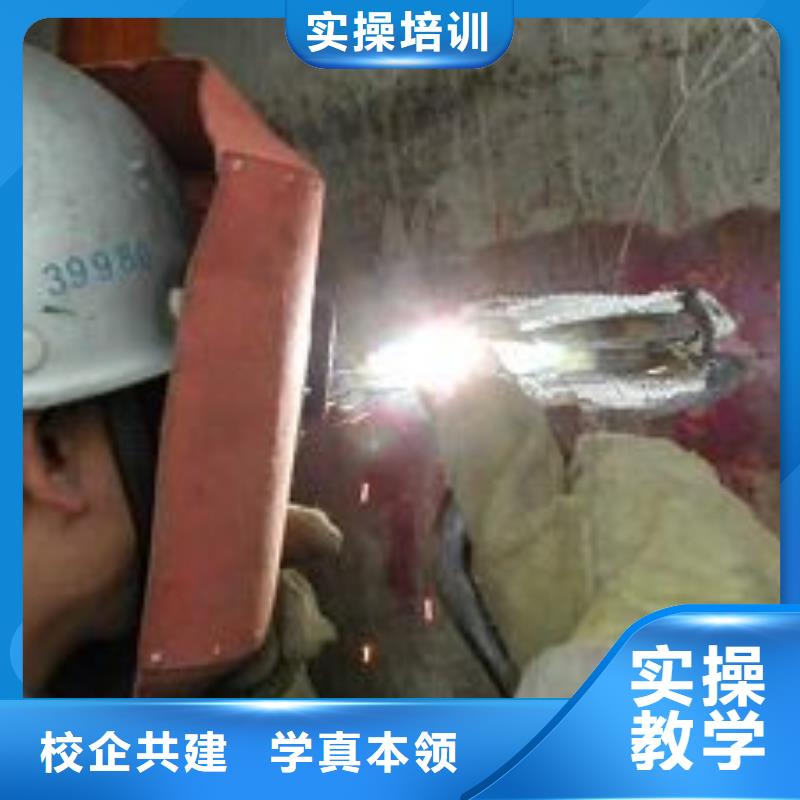 學二保焊氬弧焊技術(shù)到虎振技校能解決萬元高薪問題