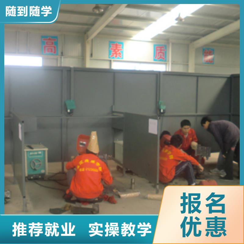 到虎振學二保焊氬弧焊技術讓民工辦技工