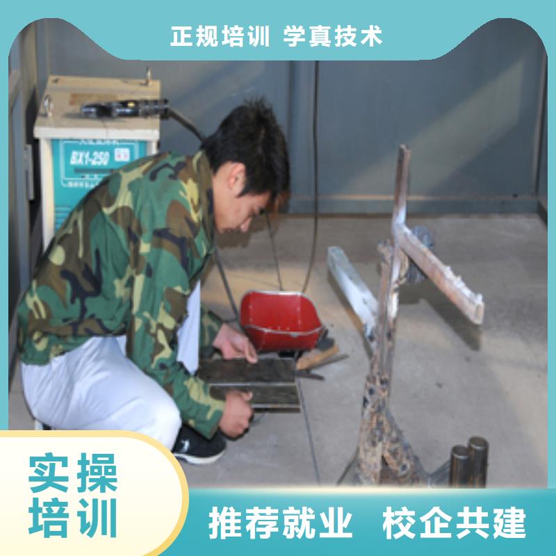 學二保焊要花多少錢？二保焊學校|學氬弧聯焊報名電話