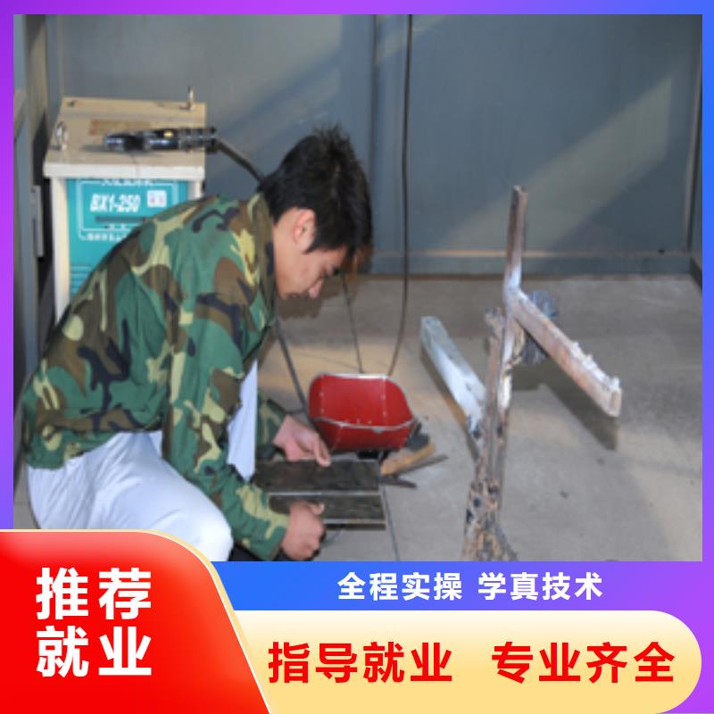 電氣焊,【游戲設(shè)計(jì)】師資力量強(qiáng)