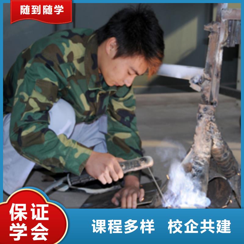新东方厨师烹饪学校招生电话视频-晋安|马尾|厦门|漳州|龙岩|宁德|南平|三明大专院校新东方厨师烹饪学校招生电话_ 全日制大专(福州市分公司)