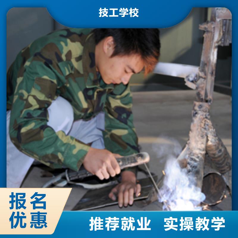 競秀壓力管道焊接培訓招生電話