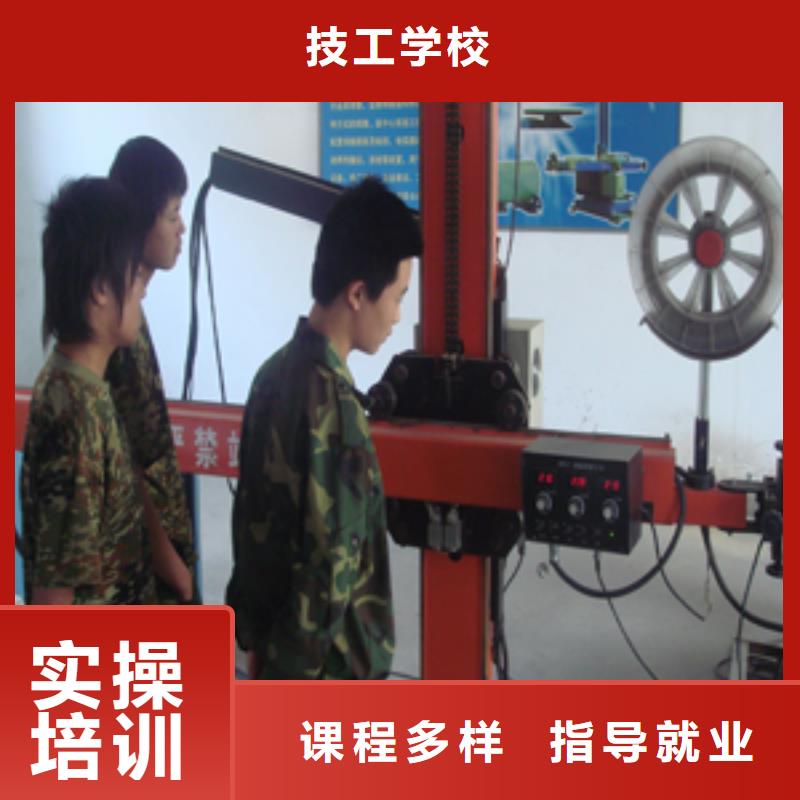 學(xué)二保焊要花多少錢？電氣焊培訓(xùn)學(xué)校|學(xué)二保焊報名地址