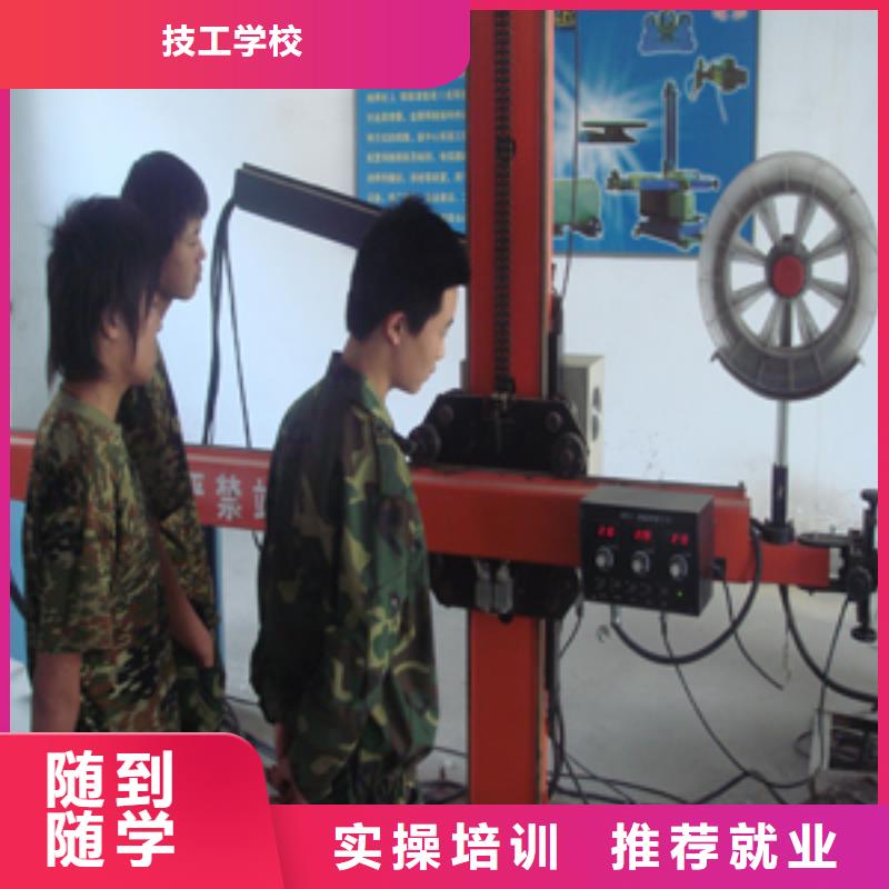 新东方厨师烹饪学校招生电话视频-湖北省新东方厨师烹饪学校招生电话-附近可服务区域荆州|黄冈|鄂州|宜昌